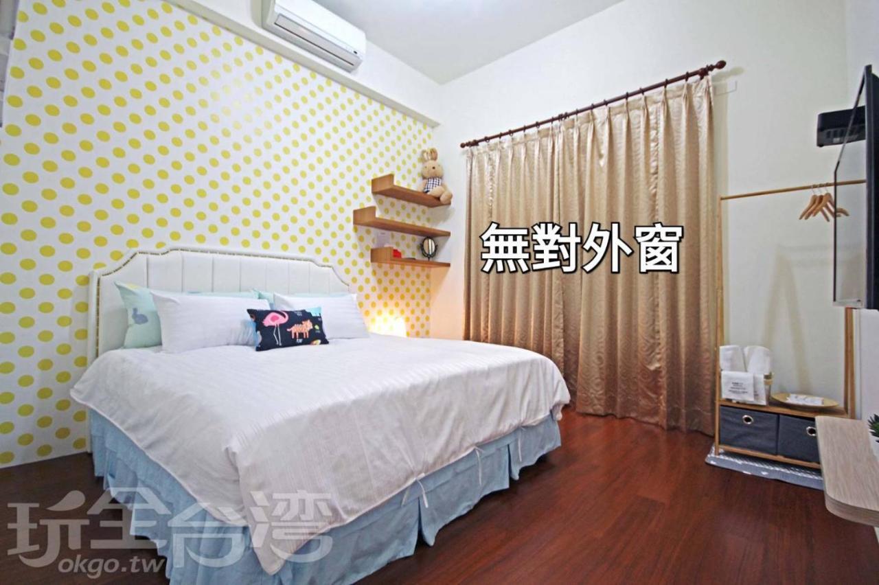 Dibao 16 Homestay Fang-liao Exteriér fotografie
